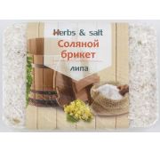 Соляной брикет Липа с алтайскими травами 1,35 кг