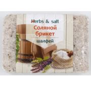 Соляной брикет Шалфей с алтайскими травами 1,35 кг