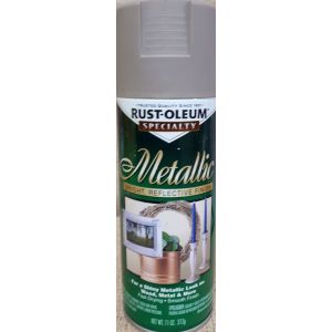 Эмаль с эффектом сияющего металлика  БРОНЗА  аэрозоль 0,312 кг.