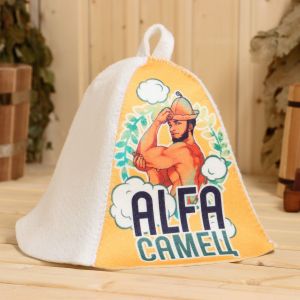 Шапка для бани «ALFA Самец» принт 10178971