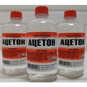 Ацетон технический  0,5л (ПЭТ)