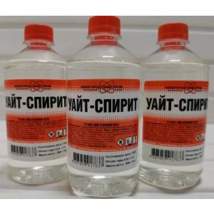 Уайт-спирит  0,5л (ПЭТ)