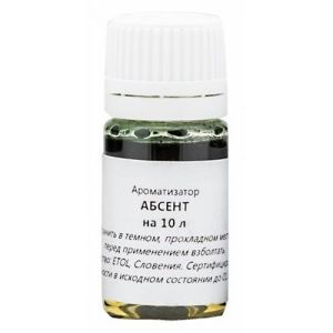 Ароматизатор на 10 л. Абсент