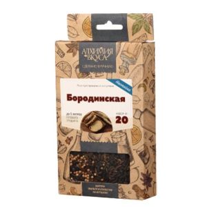 Набор Алхимия вкуса «Бородинская» настойка 40%, 53 г