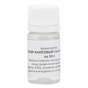 Ароматизатор на 10 л. Ликер Анисовый (тип Самбука)